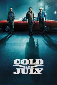სიცივე ივლისში / COLD IN JULY