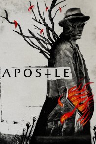 მოციქული / Apostle
