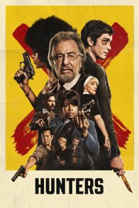 მონადირეები / Hunters