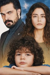 სხვისი შვილი / Emanet