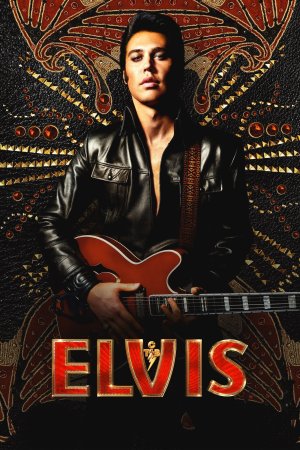 ელვისი / ELVIS