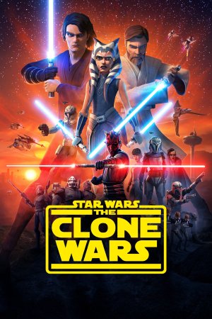 ვარსკვლავური ომები: კლონების ომი / Star Wars: The Clone Wars