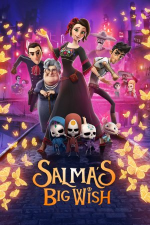 სალმას დიდი სურვილი / Salmas Big Wish ( THE BIG WISH )