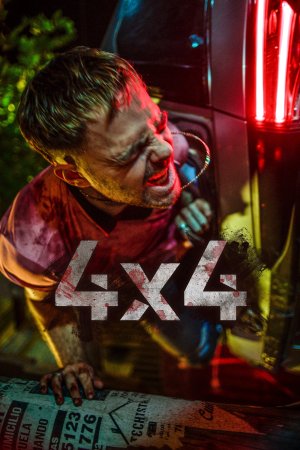 4x4 / 4x4
