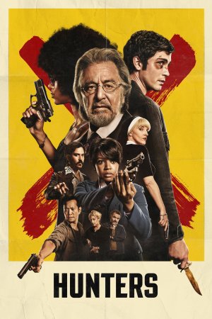 მონადირეები / Hunters