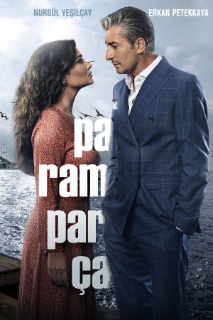 ნამსხვრევები (ქართულად) / Paramparca (qartulad)
