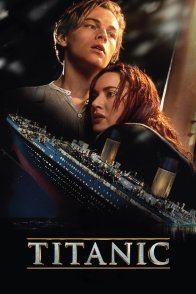ტიტანიკი / Titanic