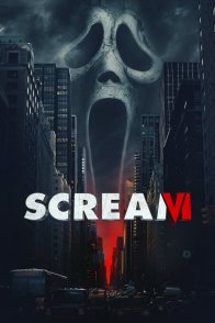 კივილი 6 / Scream VI
