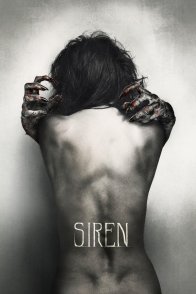 სირენა ქართულად / Siren