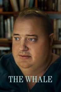 ვეშაპი / THE WHALE