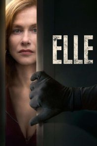 ის ქალი / ELLE