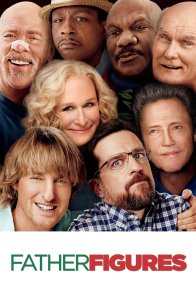 თქვენში მამა რომელია? / FATHER FIGURES