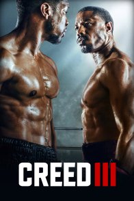 ქრიდი 3 / CREED III