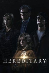 რეინკარნაცია / HEREDITARY