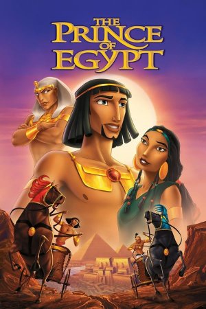 ეგვიპტის პრინცი / The Prince of Egypt