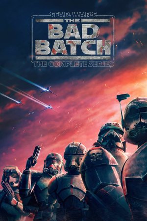 ვარსკვლავური ომები: ცუდი პარტია / STAR WARS: THE BAD BATCH