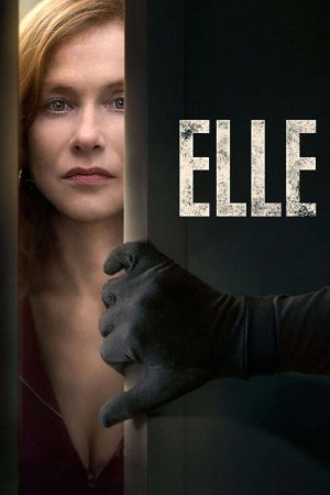 ის ქალი / ELLE