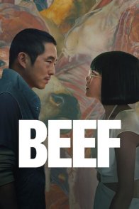 დაპირისპირება / BEEF