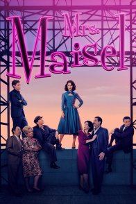 საოცარი მისის მეიზელი / THE MARVELOUS MRS. MAISEL