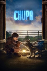 ჩუპა / CHUPA