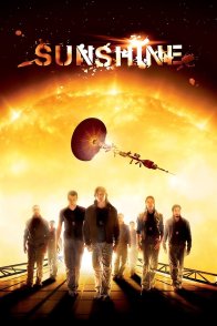 მზის ნათება (სიცხე) / Sunshine