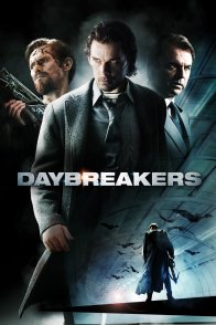 სინათლის მეომრები / DAYBREAKERS