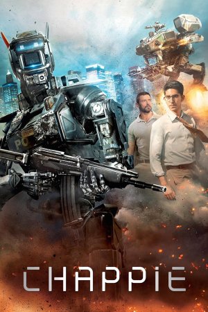 ჩაპი / Chappie