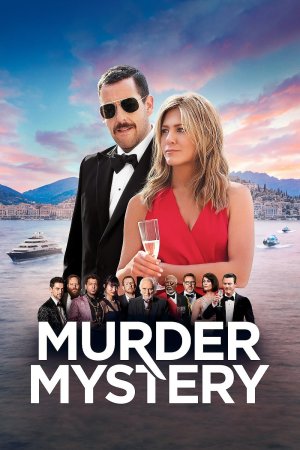 იდუმალი მკვლელობა / Murder Mystery