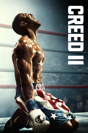 ქრიდი 2 / Creed II