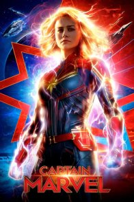 კაპიტანი მარველი, Captain Marvel