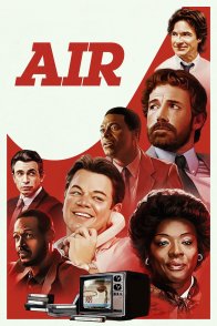 ეარი / AIR