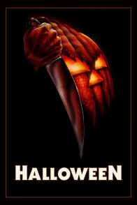 ჰელოუინი / HALLOWEEN