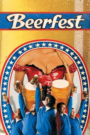 ლუდის ბუმი / Beerfest