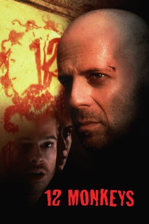 თორმეტი მაიმუნი / Twelve Monkeys