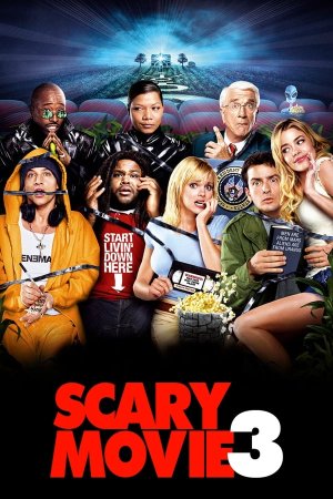 ძალიან საშიში კინო 3 / SCARY MOVIE 3