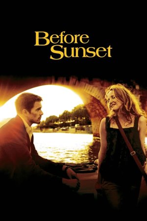 მზის ჩასვლამდე / BEFORE SUNSET