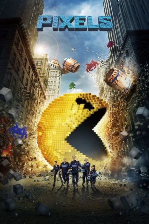 პიქსელები / Pixels