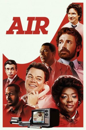 ეარი / AIR