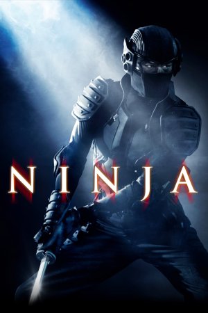 ნინძა / Ninja