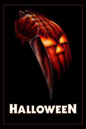ჰელოუინი / HALLOWEEN