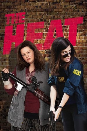 სიცხე / The Heat
