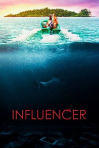 ინფლუენსერი / INFLUENCER