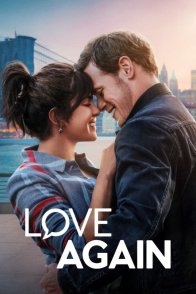 თავიდან შეყვარება / LOVE AGAIN