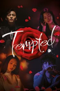 დიდი მაცდუნებელი / TEMPTED