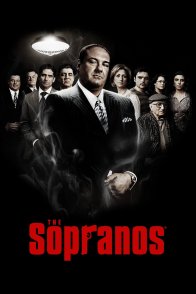 სოპრანოს კლანი / The Sopranos