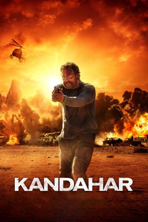 ყანდაარი / KANDAHAR