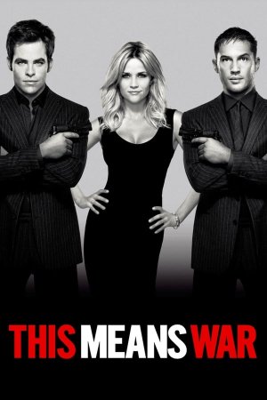 ეს ნიშნავს ომს / This Means War