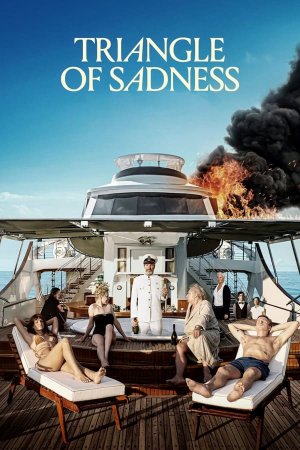 სევდის სამკუთხედი / TRIANGLE OF SADNESS