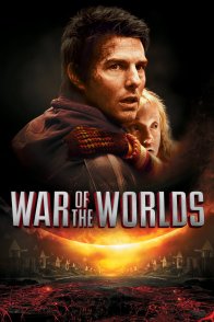 სამყაროთა ომები / War of the Worlds