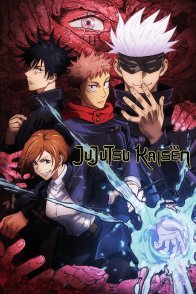 ჯუჯუცუ კაისენი / JUJUTSU KAISEN